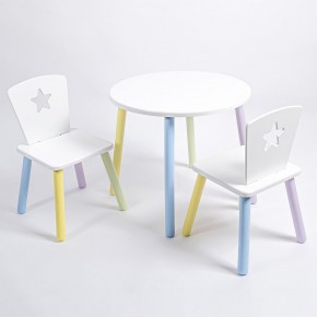Комплект детский стол КРУГЛЫЙ и два стула ЗВЕЗДА ROLTI Baby (белая столешница/белое сиденье/цветные ножки) в Ревде - revda.ok-mebel.com | фото