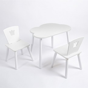 Комплект детский стол ОБЛАЧКО и два стула КОРОНА ROLTI Baby (белая столешница/белое сиденье/белые ножки) в Ревде - revda.ok-mebel.com | фото