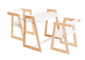 Комплект детской мебели стол и  два стула Я САМ "Лофт-Дуо" (Белый) в Ревде - revda.ok-mebel.com | фото 2