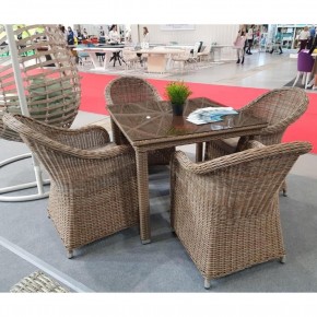 Комплект мебели T257B/Y490 Beige (4+1) в Ревде - revda.ok-mebel.com | фото