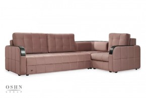 Комплект мягкой мебели Остин HB-178-18 (Велюр) Угловой + 1 кресло в Ревде - revda.ok-mebel.com | фото 6