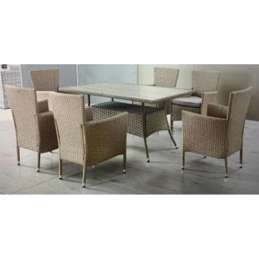 Комплект плетеной мебели AFM-195-6Pcs Beige (6+1) в Ревде - revda.ok-mebel.com | фото