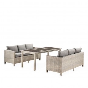 Комплект плетеной мебели  T365/S65C-W85 Latte в Ревде - revda.ok-mebel.com | фото
