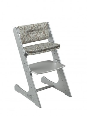 Комплект растущий стул и подушки Конёк Горбунёк Комфорт  (Серый металлик, Арабика) в Ревде - revda.ok-mebel.com | фото