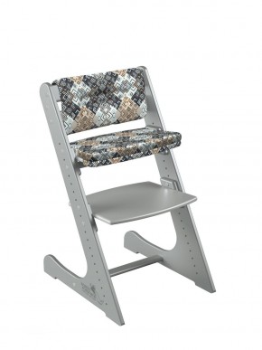 Комплект растущий стул и подушки Конёк Горбунёк Комфорт  (Серый металлик, Лабиринт) в Ревде - revda.ok-mebel.com | фото