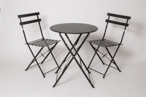 Комплект садовой мебели OTS-001R (стол + 2 стула) металл в Ревде - revda.ok-mebel.com | фото 1