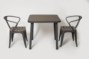 Комплект садовой мебели PC 630/PT-846-1 (Темно-коричневый) 2/1 в Ревде - revda.ok-mebel.com | фото 1
