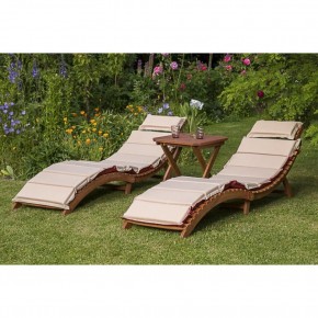 Комплект шезлонги и столик AFM-803A-T133 Beige (2+1) в Ревде - revda.ok-mebel.com | фото