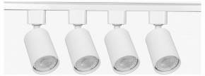 Комплект трековый Эра  TR70-SET4-GU10-WH в Ревде - revda.ok-mebel.com | фото