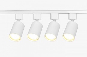 Комплект трековый Эра  TR70-SET4-GU10-WH в Ревде - revda.ok-mebel.com | фото 3