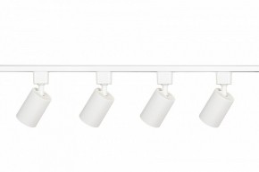Комплект трековый Эра  TR70-SET4-GU10-WH в Ревде - revda.ok-mebel.com | фото 4
