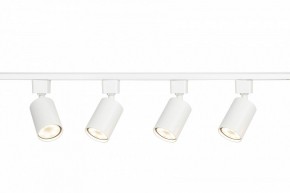 Комплект трековый Эра  TR70-SET4-GU10-WH в Ревде - revda.ok-mebel.com | фото 7