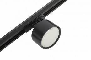 Комплект трековый Эра  TR71-SET3-GX53-BK в Ревде - revda.ok-mebel.com | фото 11