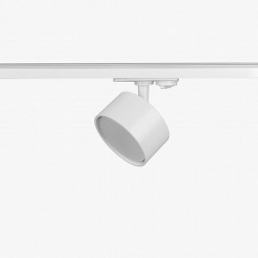 Комплект трековый Эра  TR71-SET3-GX53-WH в Ревде - revda.ok-mebel.com | фото 10