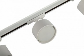 Комплект трековый Эра  TR71-SET3-GX53-WH в Ревде - revda.ok-mebel.com | фото 11