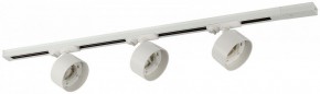 Комплект трековый Эра  TR71-SET3-GX53-WH в Ревде - revda.ok-mebel.com | фото 2