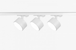 Комплект трековый Эра  TR71-SET3-GX53-WH в Ревде - revda.ok-mebel.com | фото 3