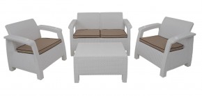 Комплект уличной мебели Yalta Premium Terrace Set (Ялта) белый (+подушки под спину) в Ревде - revda.ok-mebel.com | фото 1