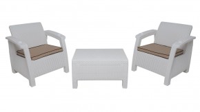 Комплект уличной мебели Yalta Premium Terrace Set (Ялта) белый (+подушки под спину) в Ревде - revda.ok-mebel.com | фото 8