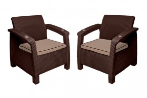 Комплект уличной мебели Yalta Premium Terrace Set (Ялта) шоколадый (+подушки под спину) в Ревде - revda.ok-mebel.com | фото 5