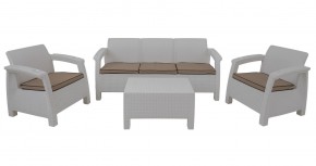 Комплект уличной мебели Yalta Premium Terrace Triple Set (Ялта) белый (+подушки под спину) в Ревде - revda.ok-mebel.com | фото