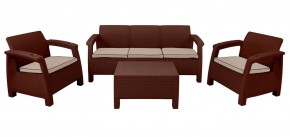 Комплект уличной мебели Yalta Premium Terrace Triple Set (Ялта) шоколадный (+подушки под спину) в Ревде - revda.ok-mebel.com | фото