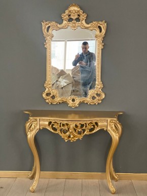Консольный столик с зеркалом Версаль ТИП 1 в Ревде - revda.ok-mebel.com | фото