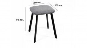 КРАФТ ULTRA Табурет (комплект 2 шт) в Ревде - revda.ok-mebel.com | фото 2