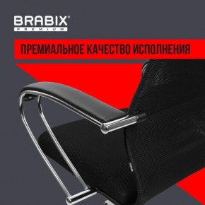 Кресло BRABIX PREMIUM "Ultimate EX-800" хром, плотная двойная сетка Х2, черное, 532911 в Ревде - revda.ok-mebel.com | фото 5