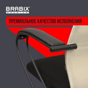 Кресло BRABIX PREMIUM "Ultimate EX-800" пластик, плотная двойная сетка Х2, черное/бежевое, 532916 в Ревде - revda.ok-mebel.com | фото 3