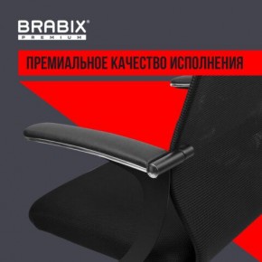 Кресло BRABIX PREMIUM "Ultimate EX-801" хром, плотная двойная сетка Х2, черное, 532917 в Ревде - revda.ok-mebel.com | фото 3