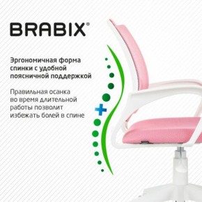 Кресло BRABIX "Fly MG-396W", с подлокотниками, пластик белый, сетка, розовое, 533008 в Ревде - revda.ok-mebel.com | фото 6