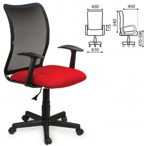Кресло BRABIX "Spring MG-307" (красное/черное TW) 531405 в Ревде - revda.ok-mebel.com | фото 2