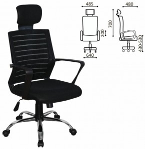 Кресло BRABIX "Victory MG-016" (хром, черное) 531924 в Ревде - revda.ok-mebel.com | фото 2