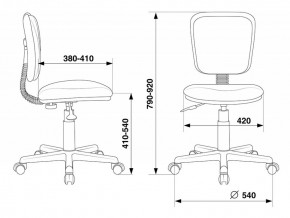 Кресло Бюрократ CH-204NX/26-22 красный в Ревде - revda.ok-mebel.com | фото 5