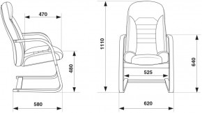 Кресло Бюрократ T-9923WALNUT-AV/BL в Ревде - revda.ok-mebel.com | фото 4