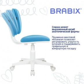 Кресло детское BRABIX "Joy MG-204W", без подлокотников, пластик белый, ткань TW, голубое, 533012 в Ревде - revda.ok-mebel.com | фото 5