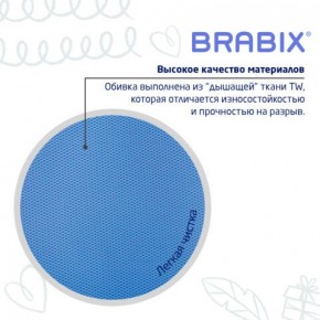 Кресло детское BRABIX "Joy MG-204W", без подлокотников, пластик белый, ткань TW, голубое, 533012 в Ревде - revda.ok-mebel.com | фото 7