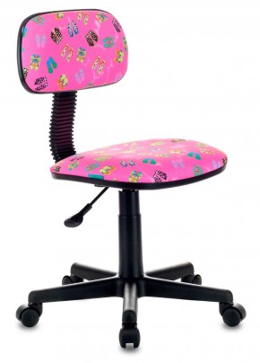 Кресло детское Бюрократ CH-201NX/FlipFlop_P розовый сланцы в Ревде - revda.ok-mebel.com | фото