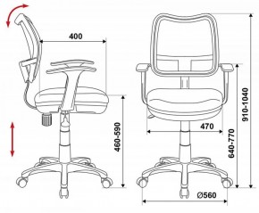 Кресло детское Бюрократ CH-W797/BL/TW-10 синий в Ревде - revda.ok-mebel.com | фото 3