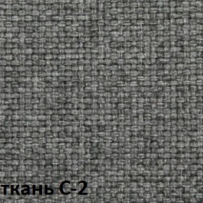 Кресло для оператора CHAIRMAN 205 (ткань С-2) в Ревде - revda.ok-mebel.com | фото 2