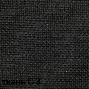 Кресло для оператора CHAIRMAN 627 (ткань С-3) в Ревде - revda.ok-mebel.com | фото 2