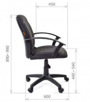 Кресло для оператора CHAIRMAN 627 (ткань С-3) в Ревде - revda.ok-mebel.com | фото 4