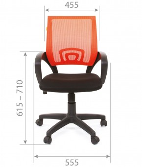 Кресло для оператора CHAIRMAN 696 black (ткань TW-11/сетка TW-01) в Ревде - revda.ok-mebel.com | фото 4