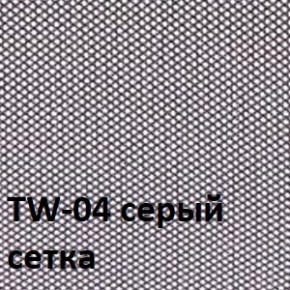 Кресло для оператора CHAIRMAN 696 black (ткань TW-11/сетка TW-04) в Ревде - revda.ok-mebel.com | фото 2