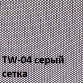 Кресло для оператора CHAIRMAN 696 хром (ткань TW-11/сетка TW-04) в Ревде - revda.ok-mebel.com | фото 4