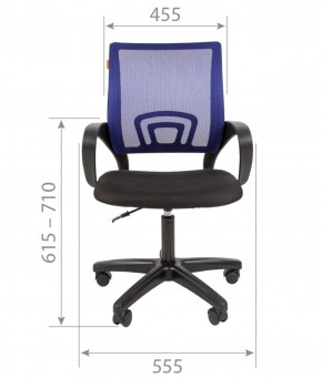 Кресло для оператора CHAIRMAN 696  LT (ткань стандарт 15-21/сетка TW-04) в Ревде - revda.ok-mebel.com | фото 4