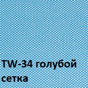 Кресло для оператора CHAIRMAN 696  LT (ткань стандарт 15-21/сетка TW-34) в Ревде - revda.ok-mebel.com | фото 2