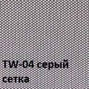 Кресло для оператора CHAIRMAN 698 (ткань TW 12/сетка TW 04) в Ревде - revda.ok-mebel.com | фото 2