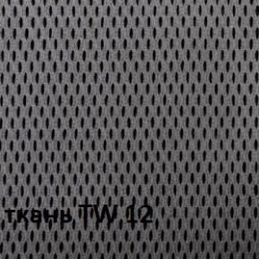Кресло для оператора CHAIRMAN 698 (ткань TW 12/сетка TW 04) в Ревде - revda.ok-mebel.com | фото 3
